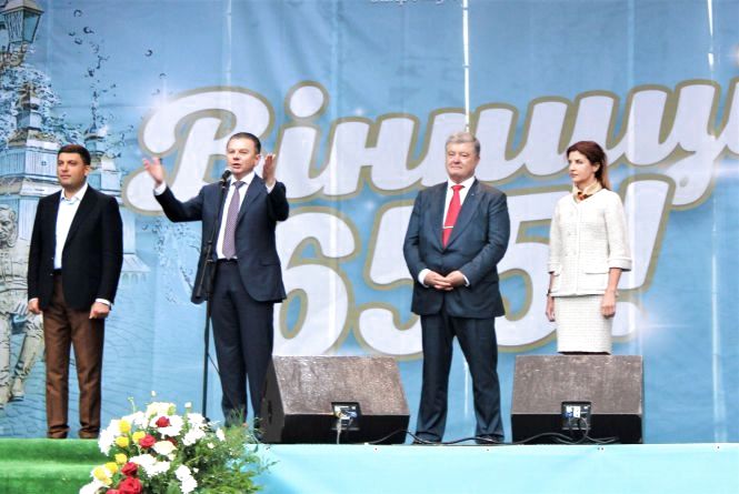 мер Вінниці