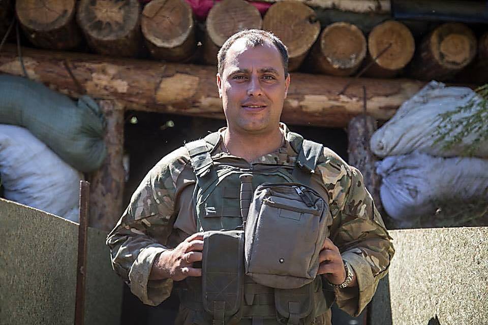 Оцерклевич